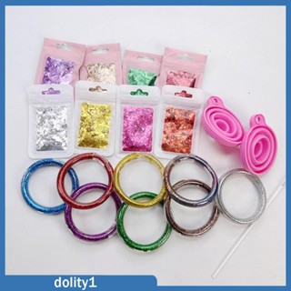 [Dolity1] กําไลข้อมือ ประดับเลื่อม กลิตเตอร์ สําหรับทําสร้อยข้อมือ DIY