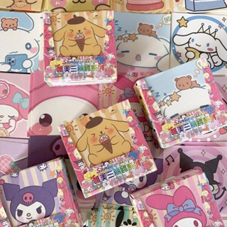 กระดาษโน๊ต ลายการ์ตูน Sanrio มีกาวในตัว สําหรับนักเรียน