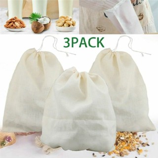 3x Organic Cotton Nut Milk Bag Reusable Food Strainer Brew Coffee Cheese Cloth