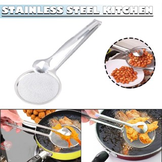 Stainless Steel Fine Mesh Strainer Tongs Oil Filter Skimmer Colander with Clip