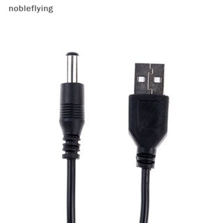 Nf สายชาร์จ USB ตัวผู้ เป็น 3.5 มม. ปลั๊ก dc สําหรับแท็บเล็ตพีซี
 Nobleflying