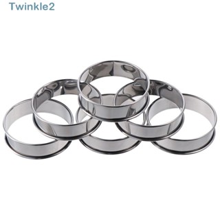 Twinkle ชุดแหวนมัฟฟิน สเตนเลส ทรงกลม 3.2 นิ้ว ไม่เหนียวติด สีเงิน ทนทาน 6 ชิ้น