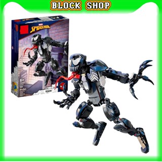 Non LEGO ฟิกเกอร์ Super Heroes Marvel Venom 76230 (297 ชิ้น) ของเล่นสําหรับเด็ก