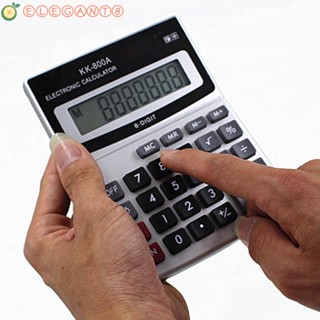 Aelegant Calculadora เครื่องคิดเลข 8 หลัก ขนาดเล็ก KK-800A ขนาดใหญ่ สําหรับสํานักงาน