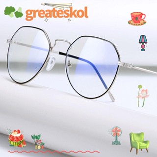 Greateskol แว่นตาป้องกันแสงสีฟ้า แฟชั่น แบบพกพา กรอบเบาพิเศษ