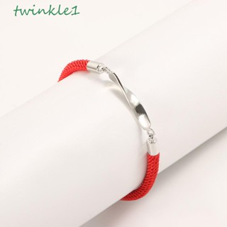 Twinkle1 สร้อยข้อมือ เชือกถัก อัลลอย ลายคลื่นโรแมนติก รักตลอดไป เครื่องประดับ สําหรับคู่รัก