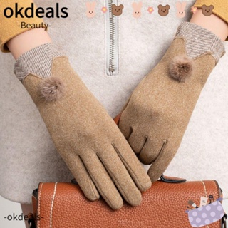 Okdeals ถุงมือกีฬา แบบหนา หน้าจอสัมผัส อบอุ่น หรูหรา