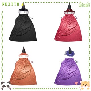 Nextth ผ้าคลุมแม่มด คอสเพลย์ ฮาโลวีน ลูกไม้ หมวกแม่มด ชุดแม่มด ชุดคอสเพลย์ สีพื้น แฟนซี ฮาโลวีน เสื้อคลุมแม่มด ผู้ใหญ่
