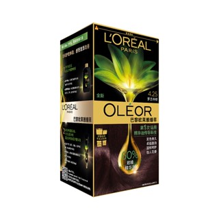 Loreal Essence ครีมย้อมผม เอสเซ้น ออยล์ ติดทนนาน ปิดผมขาว สุขภาพดี ปราศจากแอมโมเนีย ไม่มีกลิ่น ย้อมสีด้วยตัวเอง