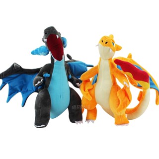 [TATA] ตุ๊กตาการ์ตูนอนิเมะ Dark Million Charizard Charizard ของเล่นสําหรับเด็ก