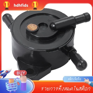 ปั๊มเชื้อเพลิง 49040-7008 สําหรับ Kawasaki FR541V FR600V FR651V FR691V FR730V