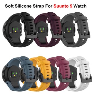 สายนาฬิกาข้อมือซิลิโคน แบบเปลี่ยน สําหรับ Suunto 5 Smartwatch Suunto 5 Wacth