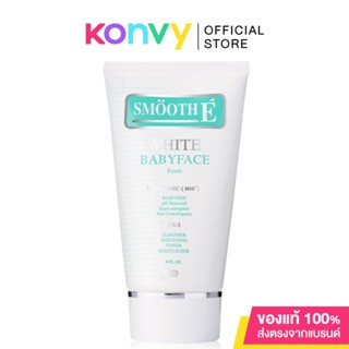 Smooth E White Babyface Foam 120g.