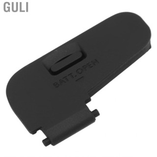 Guli Compartment Cover For 77D 800D Rebel T7i