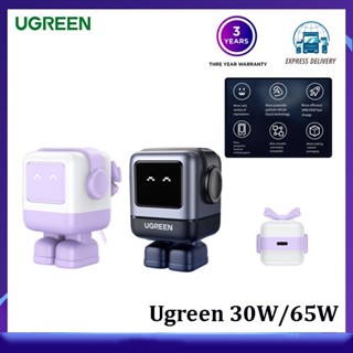 Ugreen อะแดปเตอร์ชาร์จ 30W 65W แกลเลียมไนไตรด์ Q Pai สําหรับโทรศัพท์มือถือ แท็บเล็ต ชาร์จเร็ว