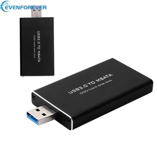 Ev อะแดปเตอร์แปลงฮาร์ดดิสก์ภายนอก USB 3 0 เป็น mSATA SSD สําหรับเคส