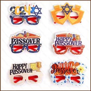 Kts HAPPY PASSOVER แว่นตา Judaism พร็อพถ่ายรูป สําหรับตกแต่งปาร์ตี้