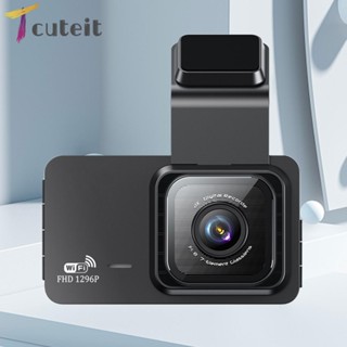 Tcuteit กล้องบันทึกวิดีโอ ฮาร์ดดิสก์ HD 1296P เลนส์คู่ บันทึกเสียง Wifi สําหรับรถยนต์