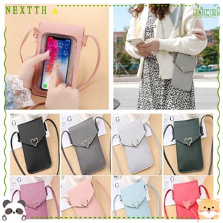 Nextth กระเป๋าสะพายข้าง สีพื้น สําหรับนักเรียน