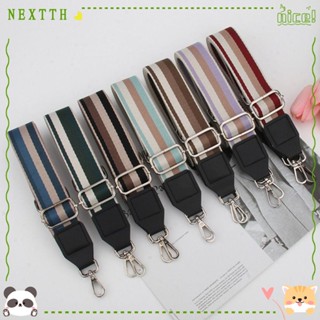 Nextth สายคล้องกระเป๋า ปรับได้ แบบเปลี่ยน DIY