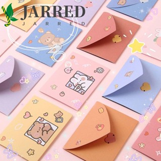 Jarred ซองจดหมาย กระดาษอวยพร ลายการ์ตูนหมี กระต่ายน่ารัก พับได้ ของขวัญปีใหม่ สําหรับตกแต่ง