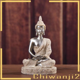 [Chiwanji2] ฟิกเกอร์รูปปั้นพระพุทธรูป ขนาดเล็ก 4 นิ้ว สําหรับทําสมาธิ