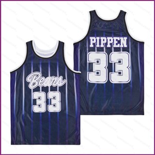 เสื้อกีฬาบาสเก็ตบอล ลายทีม YX No.33 Scottie Pippen Alternate พลัสไซซ์ สําหรับผู้ชาย และผู้หญิง