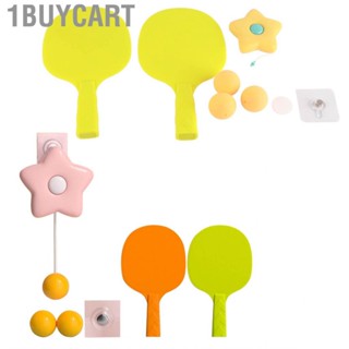 1buycart Exerciser Set  Bright Colors Multifunctional Kids Hanging Ball Trainer Easy Assembly for Parent Child Game