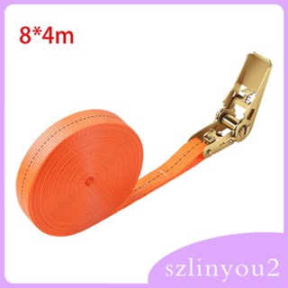 [szlinyou2] สายรัดกระเป๋าเดินทาง สีส้ม กว้าง 2.5 ซม.