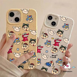 เคสโทรศัพท์มือถือ แบบนิ่ม ลายการ์ตูนชินจัง ย่อยสลายได้ เป็นมิตรกับสิ่งแวดล้อม สําหรับ iPhone 11 15 13 12 14 Pro MAX XR X XS MAX 7Plus 15 6 6S 8 7 Plus SE 2020