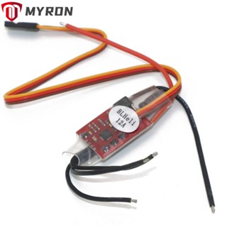 Myron มอเตอร์ไร้แปรง ESC BLHELI 12A BLHELI 14.2 ESC Mini 2-3S FPV 160-250 อะไหล่ควบคุมความเร็ว สําหรับรถแข่งบังคับ