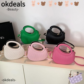 Okdeals กระเป๋าสะพายไหล่ กระเป๋าถือ หนัง Pu ขนาดเล็ก สีพื้น สําหรับสตรี