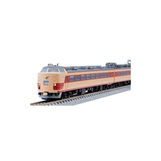 Tomix N Gauge J.N.R. Series 485 1500 Hatsukari ชุดโมเดลรถไฟ 98795