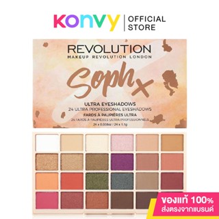 Makeup Revolution Soph X Eyeshadow 26.4g.