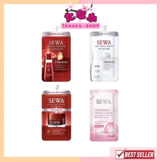 (1ซอง) Sewa Insam Essence/Age-White Serum/Rose Whitening Day Cream/Overnight Cream &amp; Mask