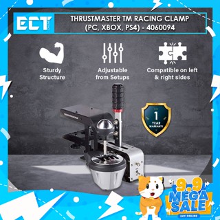 Thrustmaster TM แคลมป์แข่งรถ (PC, XBOX, PS4) - 4060094