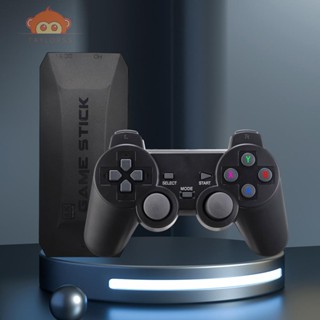 M16 เครื่องเล่นเกม วิดีโอเกมคอนโซล 4K 2.4G สําหรับ TV Game Stick Built-in 10000+ Games Wireless Controller Retro Handheld Game Player [Taylor.th]