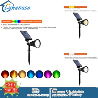 Lyn ไฟสปอตไลท์ Led พลังงานแสงอาทิตย์ 0.5w พร้อมแบตเตอรี่ 2200mah ความจุขนาดใหญ่ สําหรับรั้ว ทางเดิน ต้นไม้