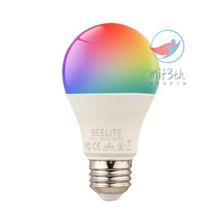 หลอดไฟ LED RGB หรี่แสงได้ เปลี่ยนสีได้ 2.4Ghz WiFi App ควบคุมด้วยเสียง E27 ไม่ต้องใช้ฮับ US AC220-240V 9W