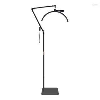 Andoer-2 HD-M50X 36W Floor LED Video Light Half-moon Shaped Fill Light with Metal Stand and Phone Clip for Reading