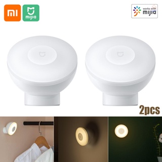 Xiaomi Mijia โคมไฟกลางคืน เซนเซอร์ร่างกาย อินฟราเรด หมุนได้ 360 องศา เวอร์ชั่น 2 BT ปรับได้ พร้อมแอพ Mi Home 2 ชิ้น