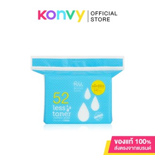 Rii 52 Less Toner Cotton Pads 240pcs [Refill] สำลีแผ่น ริอิ รุ่นเลสโทนเนอร์ เบอร์ 52 บางแต่นุ่ม ประหยัดโทนเนอร์.