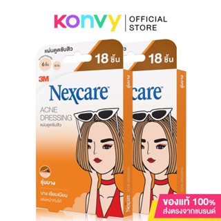 [แพ็คคู่] 3M Nexcare Acne Dressing Thin Version size 0.8 &amp; 1.2cm [18pcs x 2].