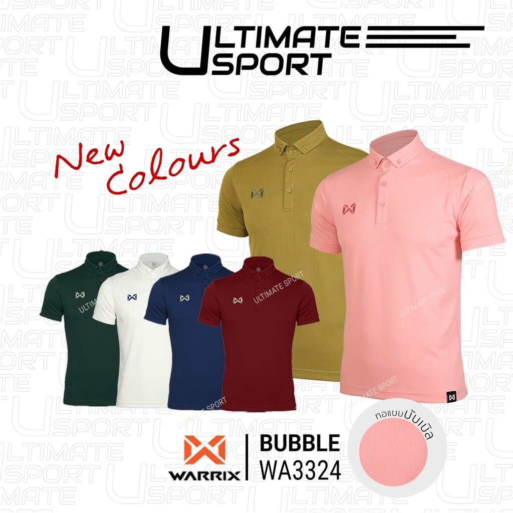 สีใหม่!! Warrix เสื้อโปโลวาริกซ์ แขนสั้น ผ้าไมโครโพลีเอสเตอร์ รหัส WA-3324 น้ำเงิน/แดง/ขาว/เขียว วอริกซ์ แท้ 100%