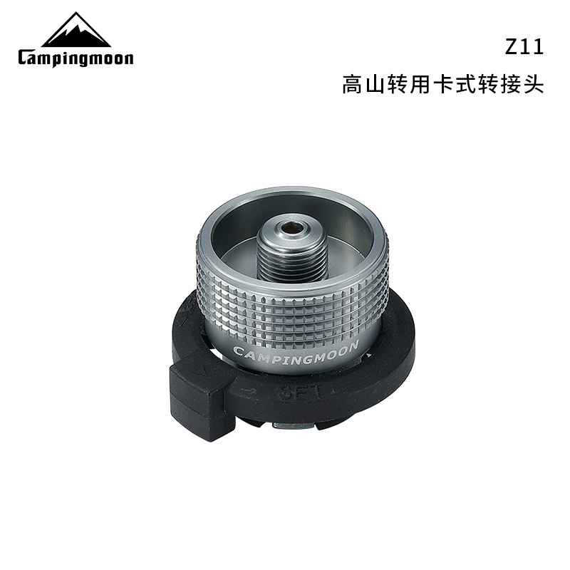 Campingmoon Z11 หัวแปลง IPB หลายฟังก์ชัน รูปที่ 2