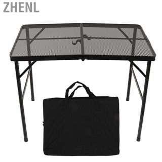 Zhenl Camping Folding Table Aluminum Alloy Ultra Light Picnic Height Adjust