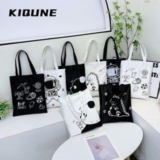 KIQUNE  กระเป๋าผู้หญิงสะพายข้าง กระเป๋าสะพาย ข้าง 2023 NEW   ins ทันสมัย fashion Unique GDJ23903HP 37Z230910