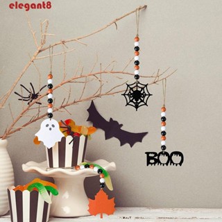 Elegant โมบายลูกปัดไม้ สําหรับแขวนตกแต่งผนัง ประตู ฟาร์ม บ้าน