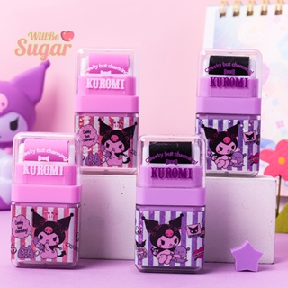 [WillBesugarT] Sanrio Kawaii Kuromi ยางลบ ลายการ์ตูนน่ารัก พร้อมลูกกลิ้ง ถอดออกได้ เครื่องเขียน ของขวัญ สําหรับเด็ก โรงเรียน สํานักงาน [ใหม่]