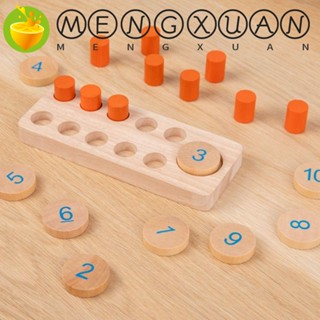 Mengxuan ของเล่นไม้ตัวเลข 1-10 ตัวเลข 1-10 ของเล่นเสริมการเรียนรู้คณิตศาสตร์ สําหรับเด็กวัยหัดเดิน